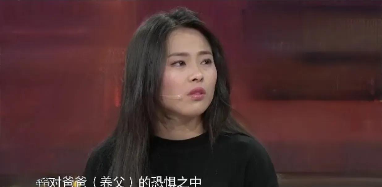 6岁女孩被人贩子拐为养女，14年后报警，爆出养母年龄更令人震惊