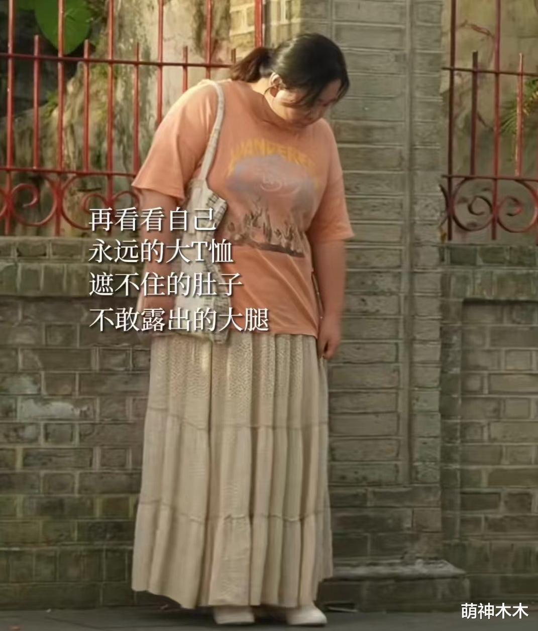 贾玲电影新海报惹争议,大特写五官挤变形,过度贩卖焦虑被吐槽