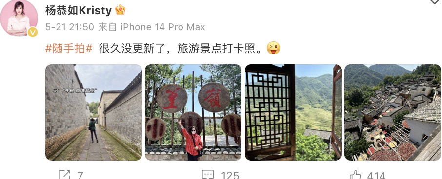 与古天乐暧昧，被一巴掌毁掉星途，49岁“最美亚姐”如今无人问津？