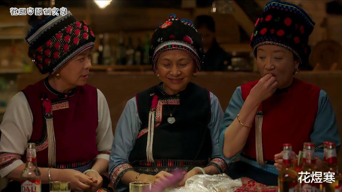 去有风的地方|《去有风的地方》最佳观赏期有多长?没有微风的治愈,只剩空虚