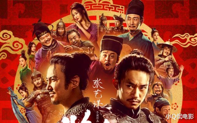 2023明明很一般却被营销吹上天的8部电影,贡献过票房的都是狠人