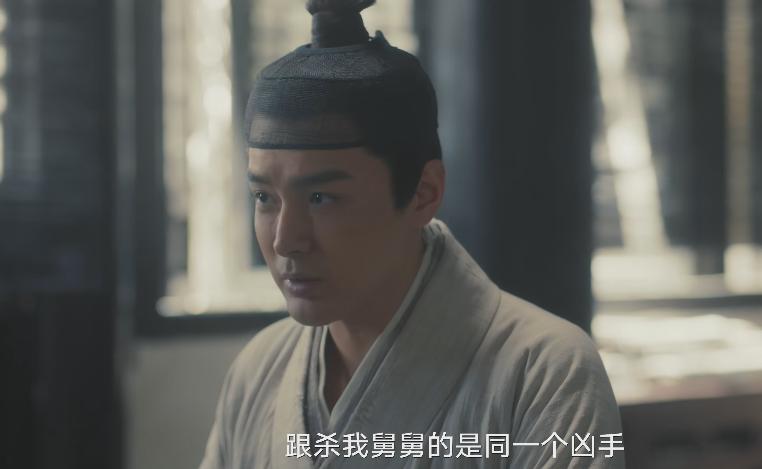 才播4集,评分高达8.2,观众:终于有部值得熬夜追的悬疑探案剧