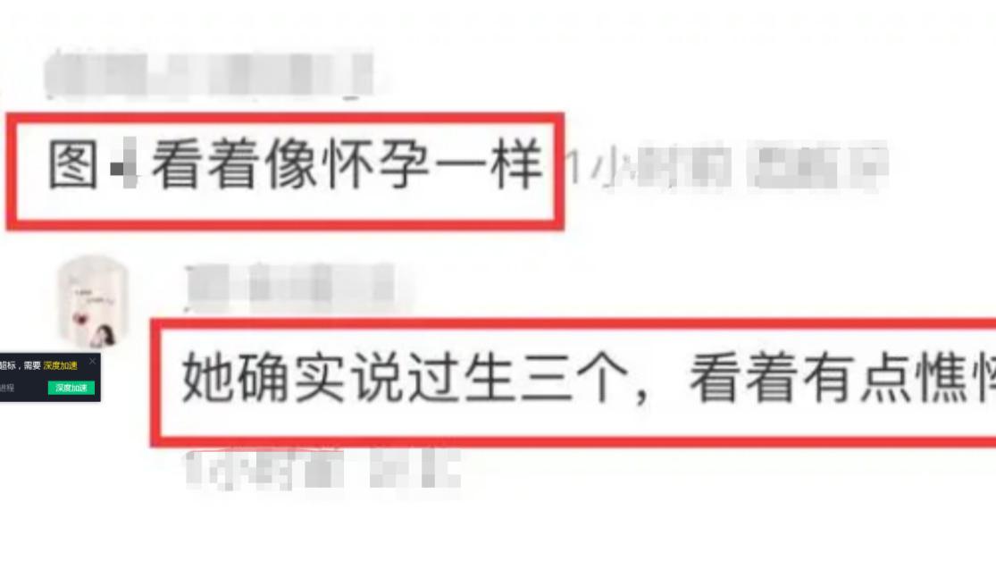 郭碧婷|向佐一家在机场现身，郭碧婷眼神暗淡肚子突出，女儿疑有胎记