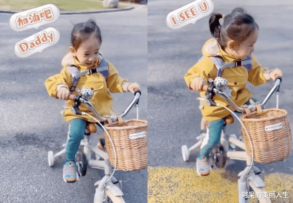 应采儿|应采儿晒出家人出行照,一家人看起来很开心,小儿子留长发