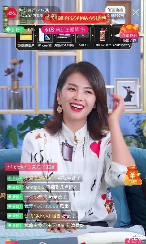 明明演技一般，却被吹捧“老戏骨”，这5位演员，演什么都一个样