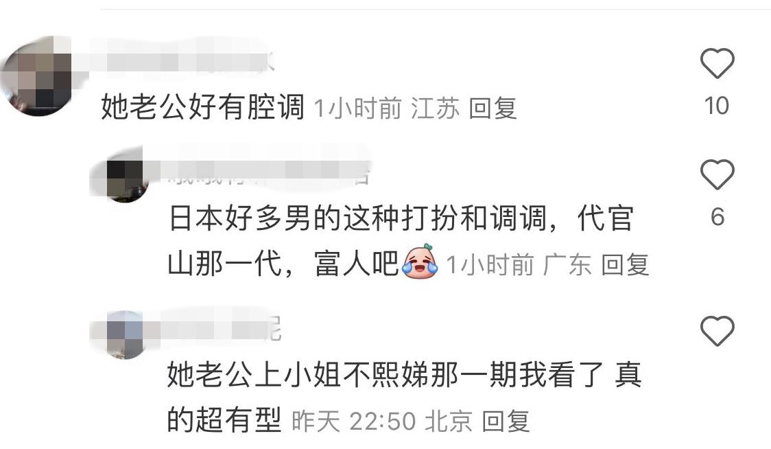 林志玲与丈夫手牵手游凡尔赛宫,满满爱意藏不住,就像高甜偶像剧