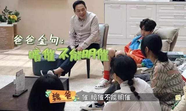 秦岚|魏大勋回应求婚被拒,恳请不要牵扯父母,秦岚曾说我的子宫我做主