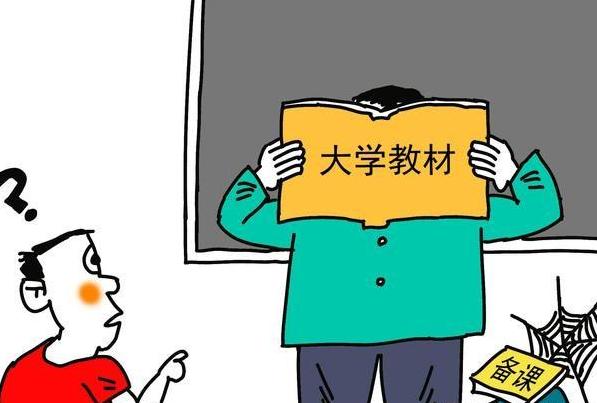 求职|当代大学毕业生频繁陷入无业状态