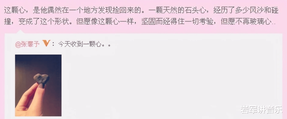 44岁李晨，暴露出了演艺圈真实的现状