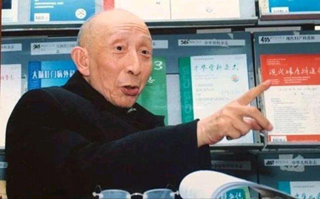 医生|陈潮祖：方剂学泰斗，跨世纪伟大的中医药学家，他的一生令人赞佩