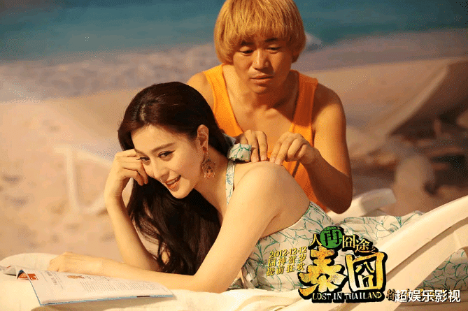 这5部喜剧片,超贱超敢拍,够我笑一年