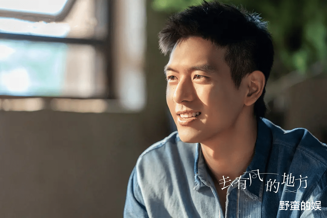 李现|李现又一新剧来袭,再度上演治愈故事,女一号是新晋“95后”女神