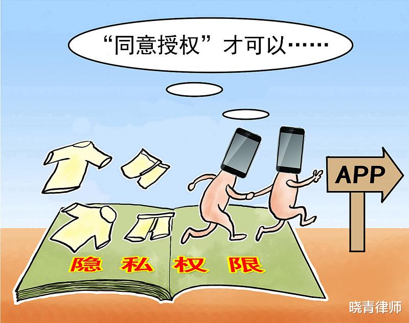 求职|关于求职者的背景调查