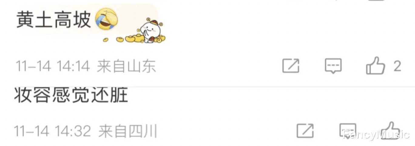 赵丽颖新造型出炉,妆容脏、发丝乱、面部凹陷,引发翻车争议!