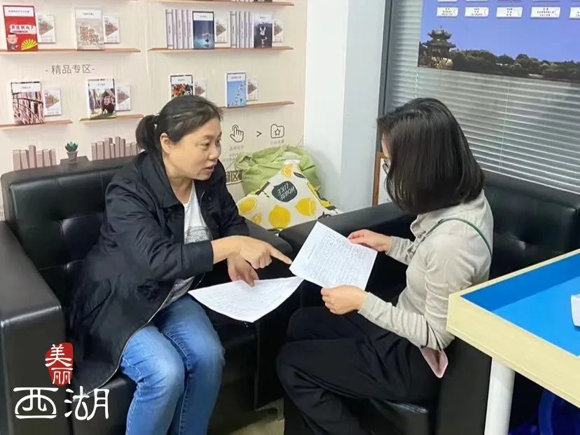 创业|入选“国家级充分就业社区”,这个社区有啥招?