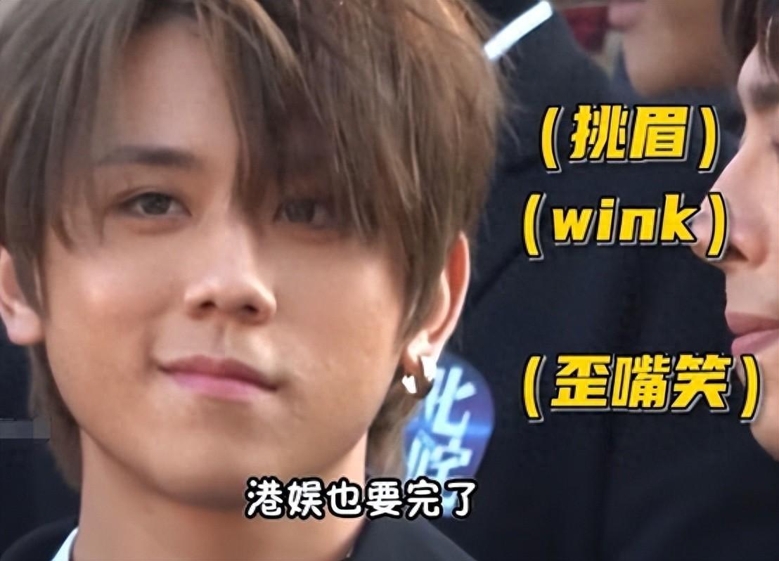 香港娱乐圈也要玩完,红毯惨变奇葩盛会,群魔乱舞不忍直视