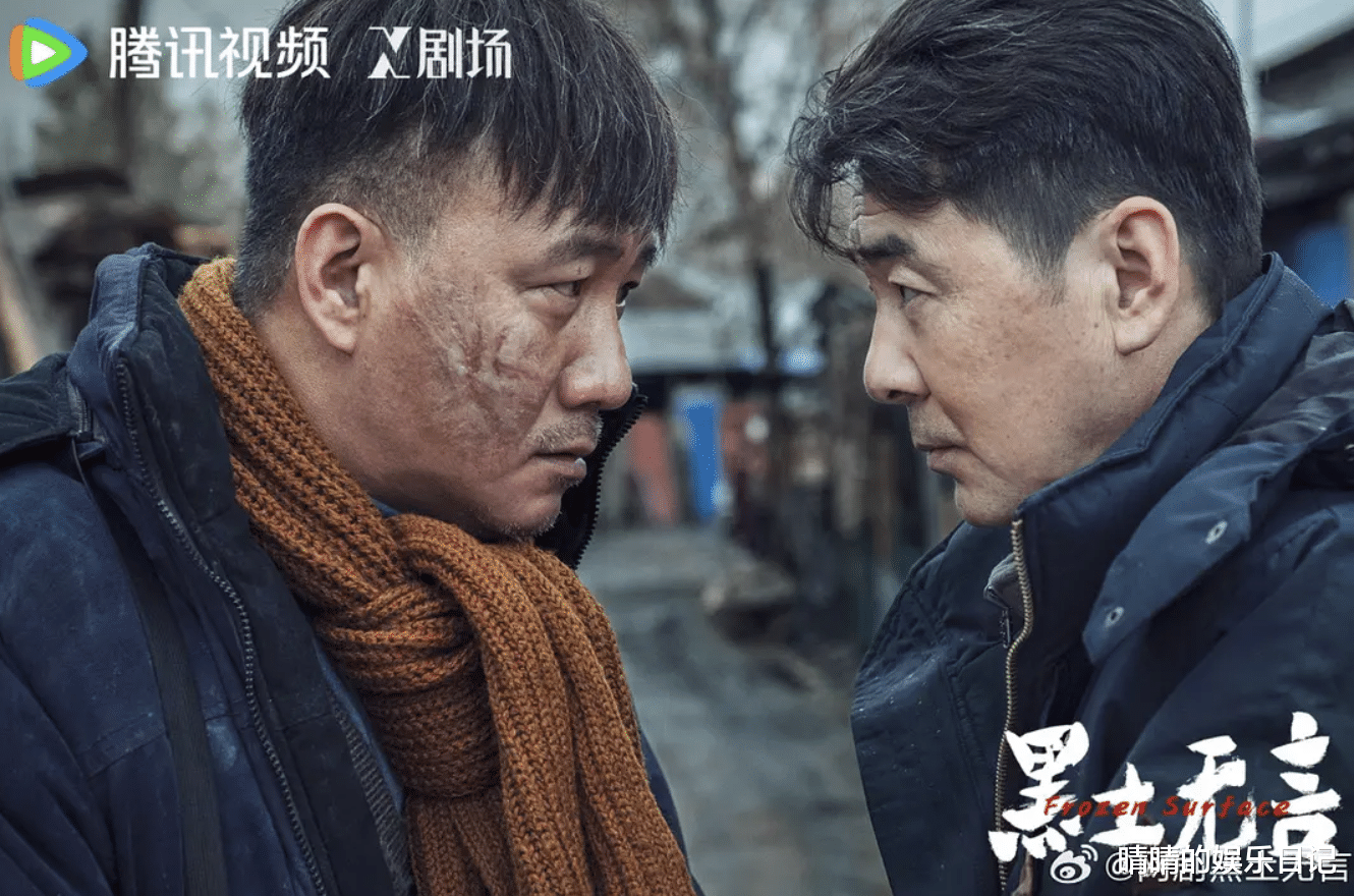 看完3集《黑土无言》,我难掩激动心情,国产刑侦剧又出爆款了