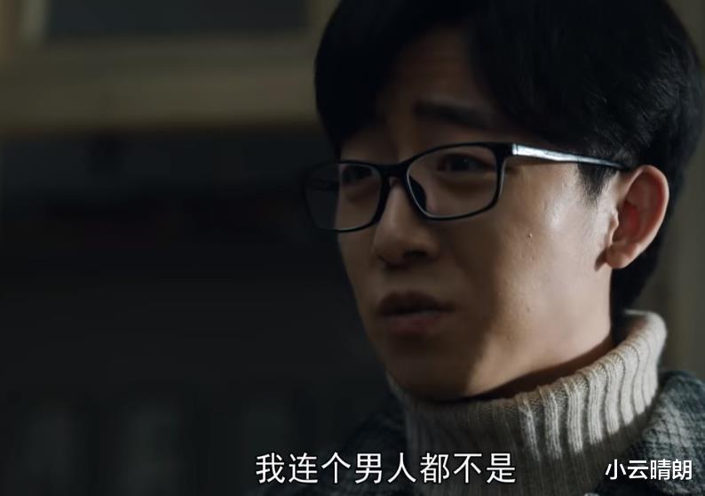 我们的日子|《我们的日子》:看到倩倩提前离开,才明白明中撒下弥天大谎