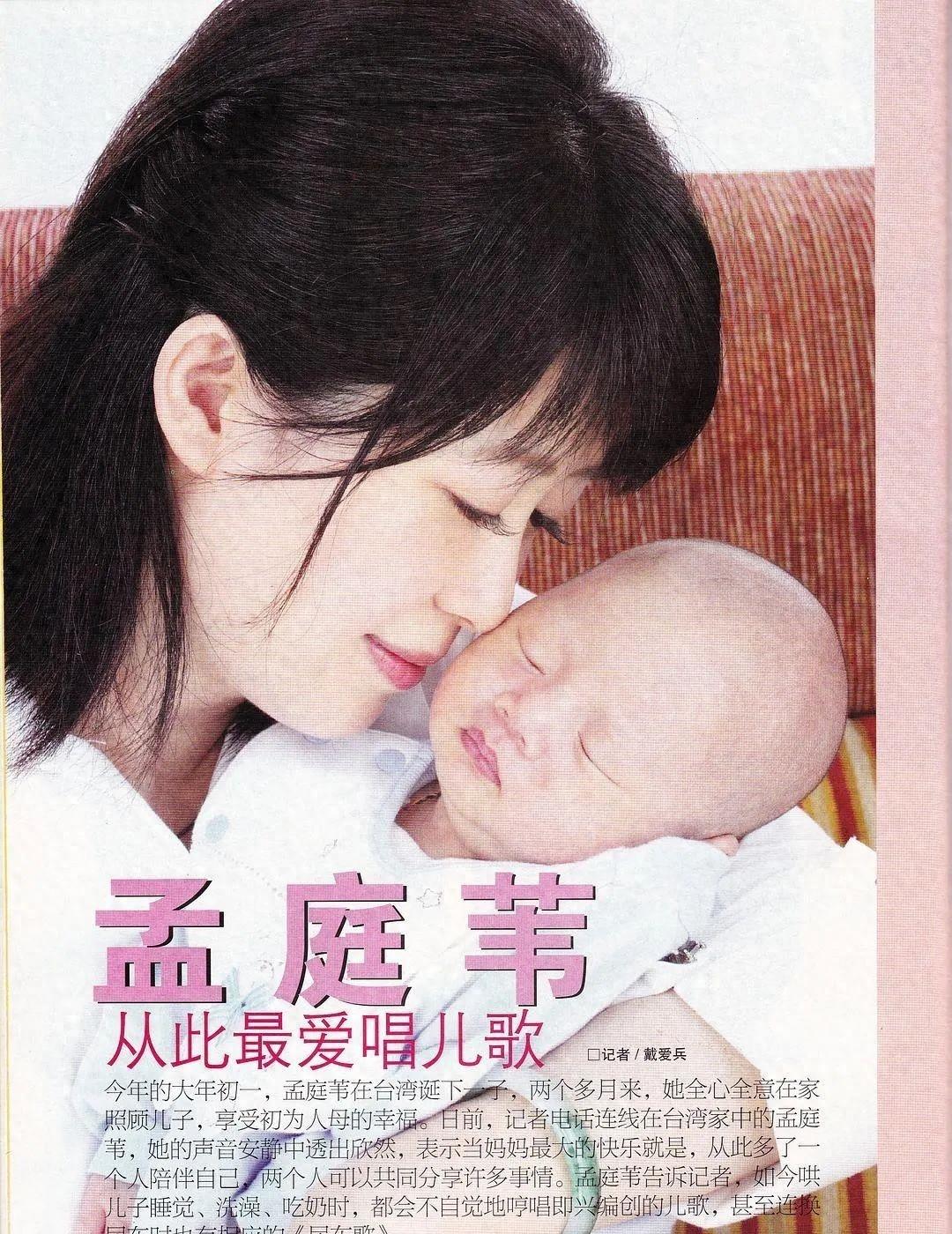 知名女星被曝出轨女助理,前夫下场狂撕,11岁的儿子出面力挺