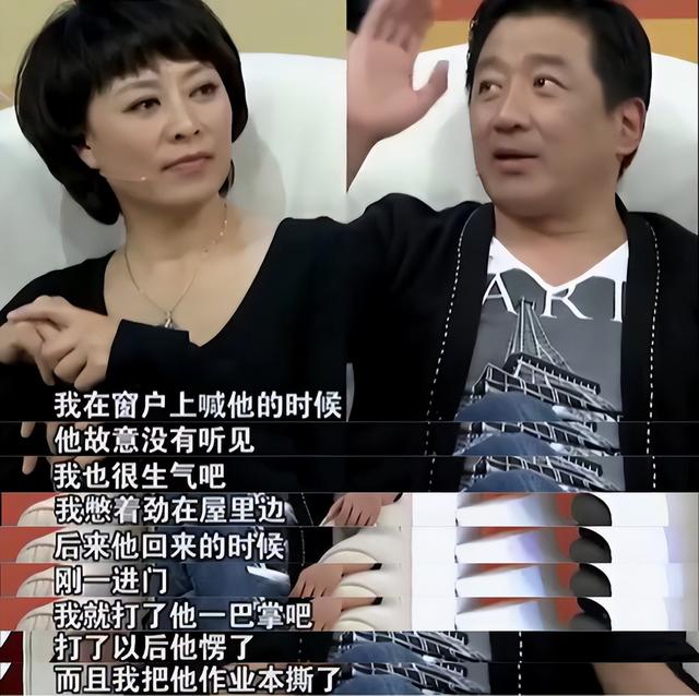 丁勇岱:对赵雪华一见钟情,相爱36年零绯闻,如今儿子成唯一心病