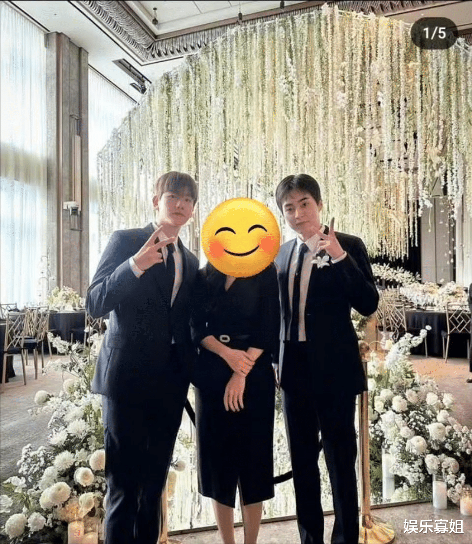 金钟大婚礼EXO团员们都到齐,三年抱俩,谁不羡慕金钟大呢