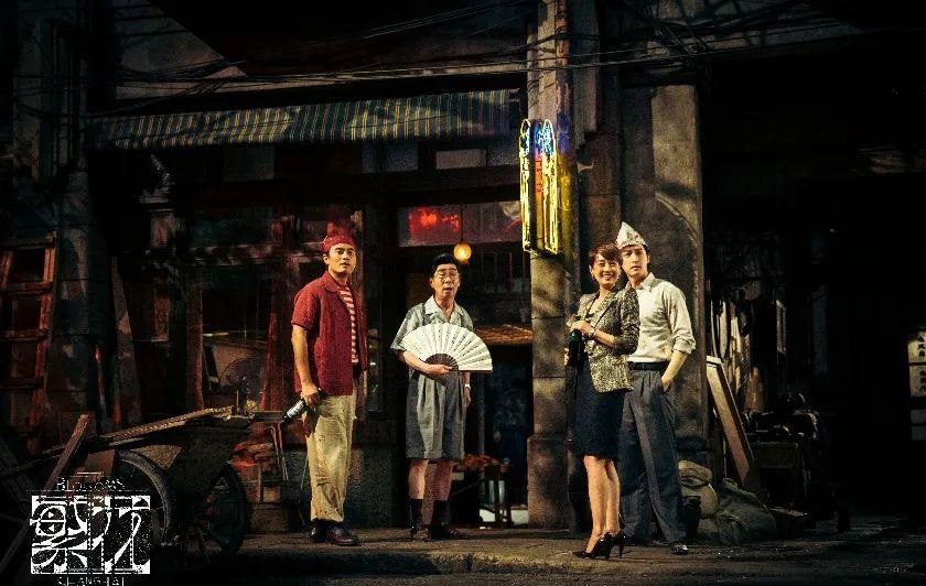 30集的上海方言!从昨晚开始,《繁花》有3种不同的观看方式!