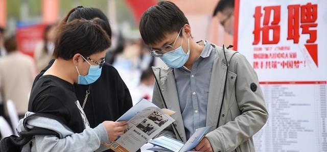 大学生|中国本科大学“鄙视链”走红,可分为9个档次,前4档才是香饽饽