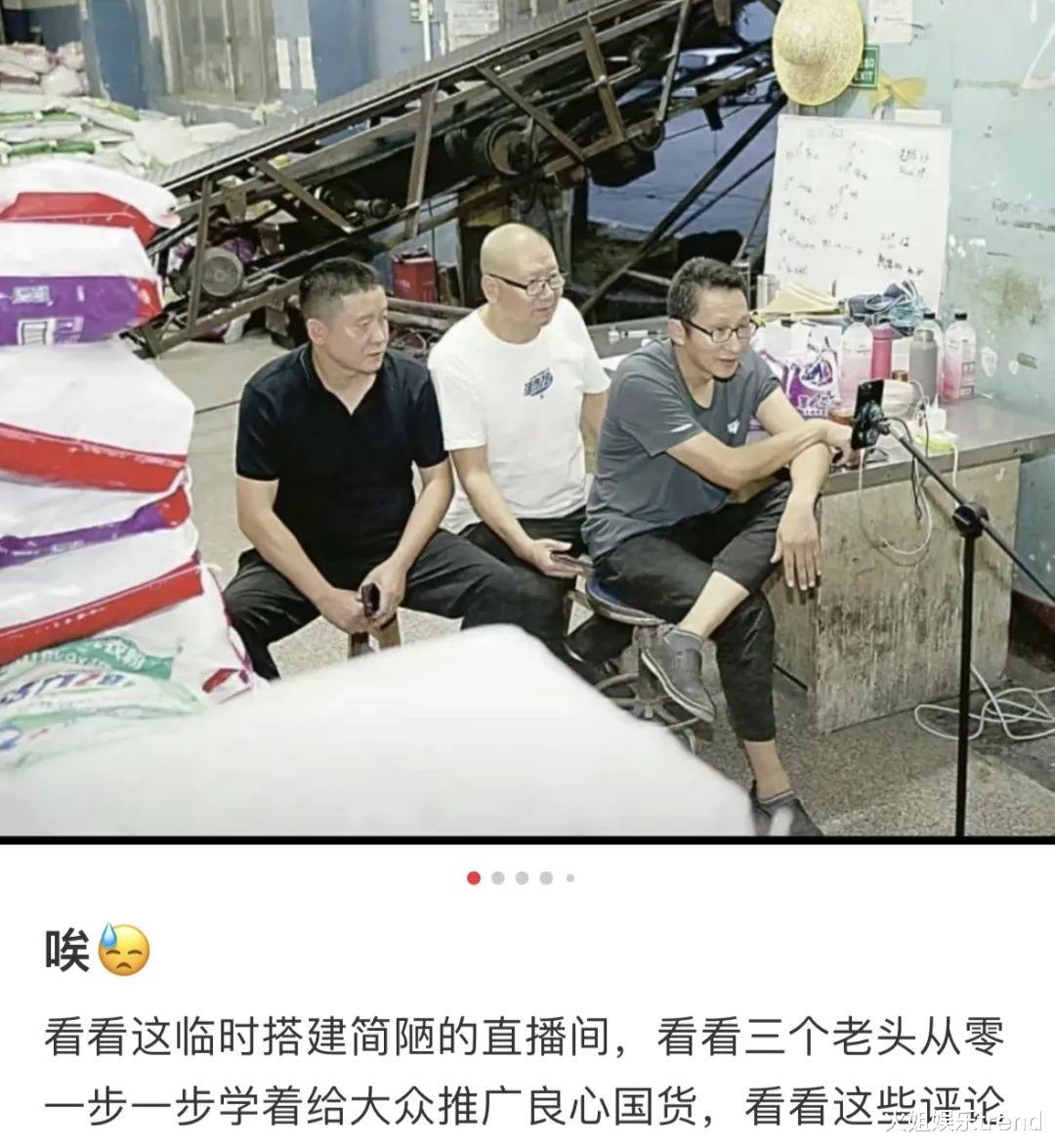 花西子跌出双十一彩妆预售榜，真的是受李佳琦影响吗？