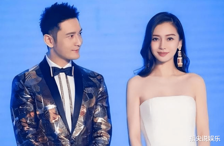 旧情难忘?杨颖晒母子合照庆中秋,爱犬名字曝光,网友:思念晓明