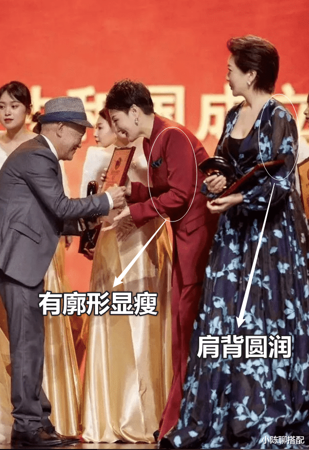 比发福更可怕的是中年油腻:55岁江珊和张凯丽同框,气质差太多