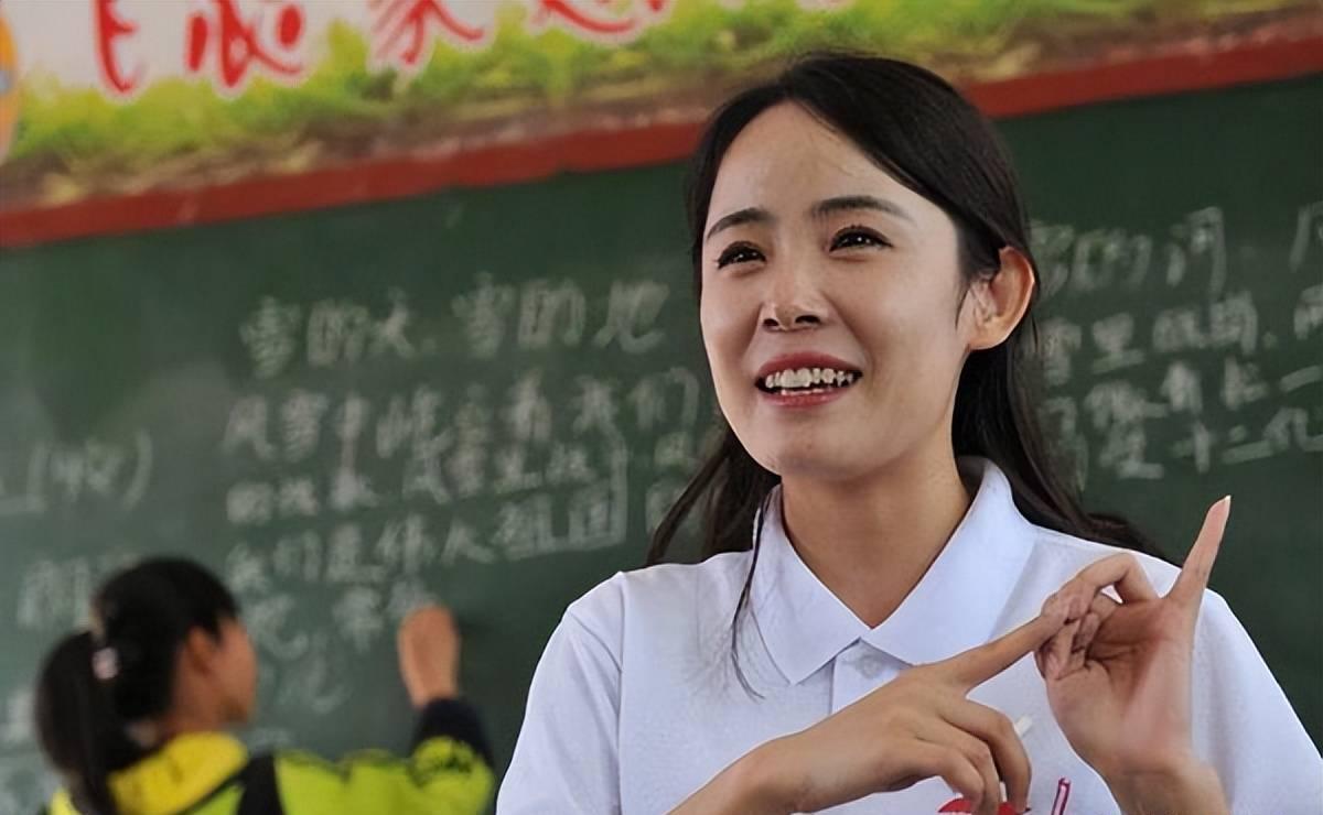 教师|2023“教聘”师范生被喷:别不服,高中不努力,现在争不过赖谁?