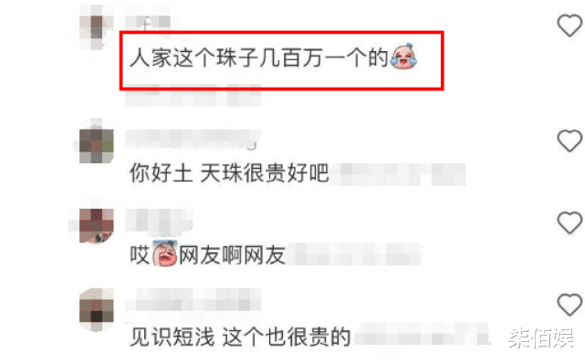 林峰|张馨月一家三口返港,幸福晒老公送的小礼物,林峯被指抠搜引热议