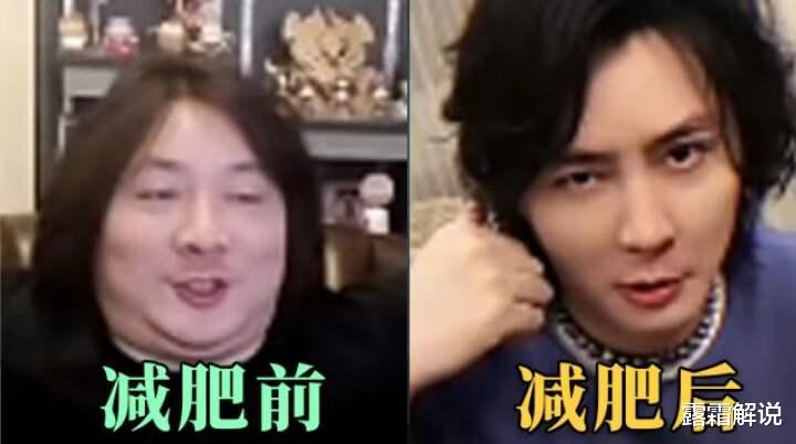 大仙转战颜值博主?暴瘦28斤,分享减肥心得,粉丝:等你“肥”家