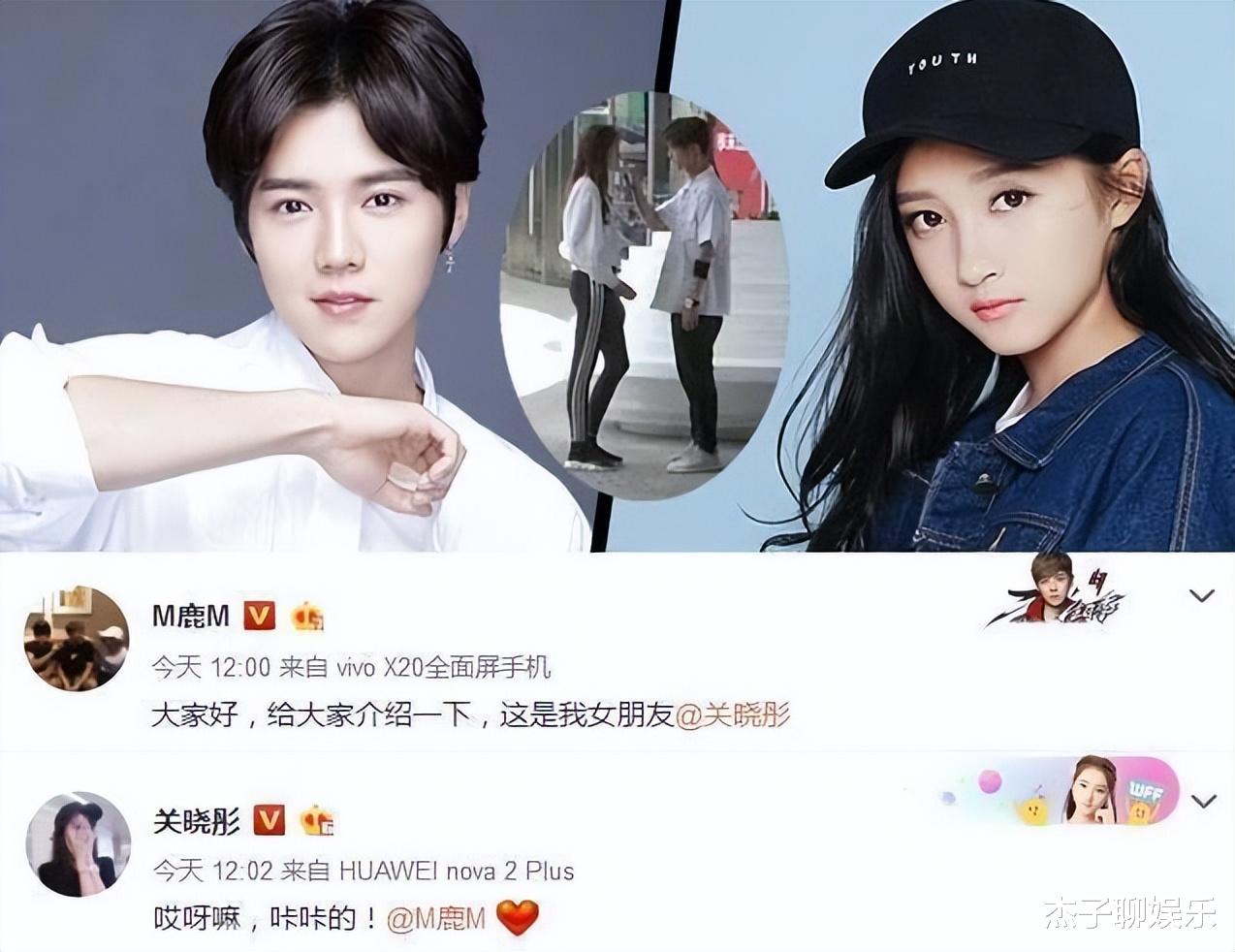 鹿晗的路子是对的!这一次,彭昱畅打了多少“两面派”男星的脸