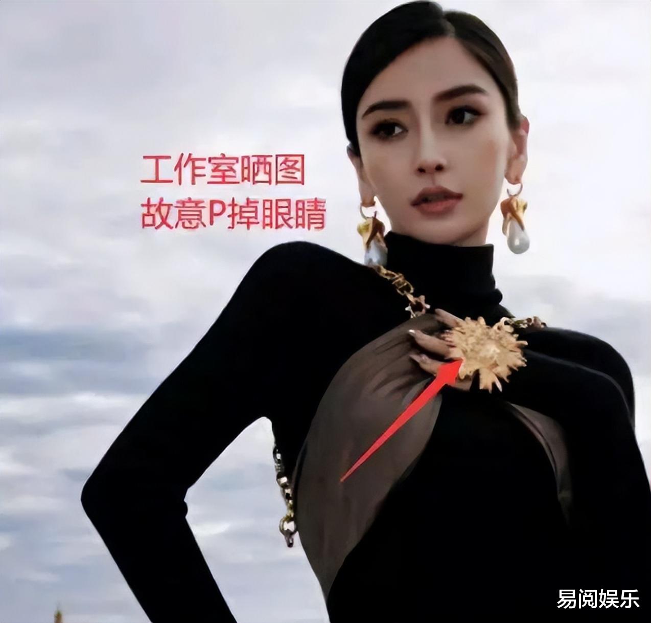 Lisa一个动作被指加入光明会，去疯马秀的原因疑似曝光