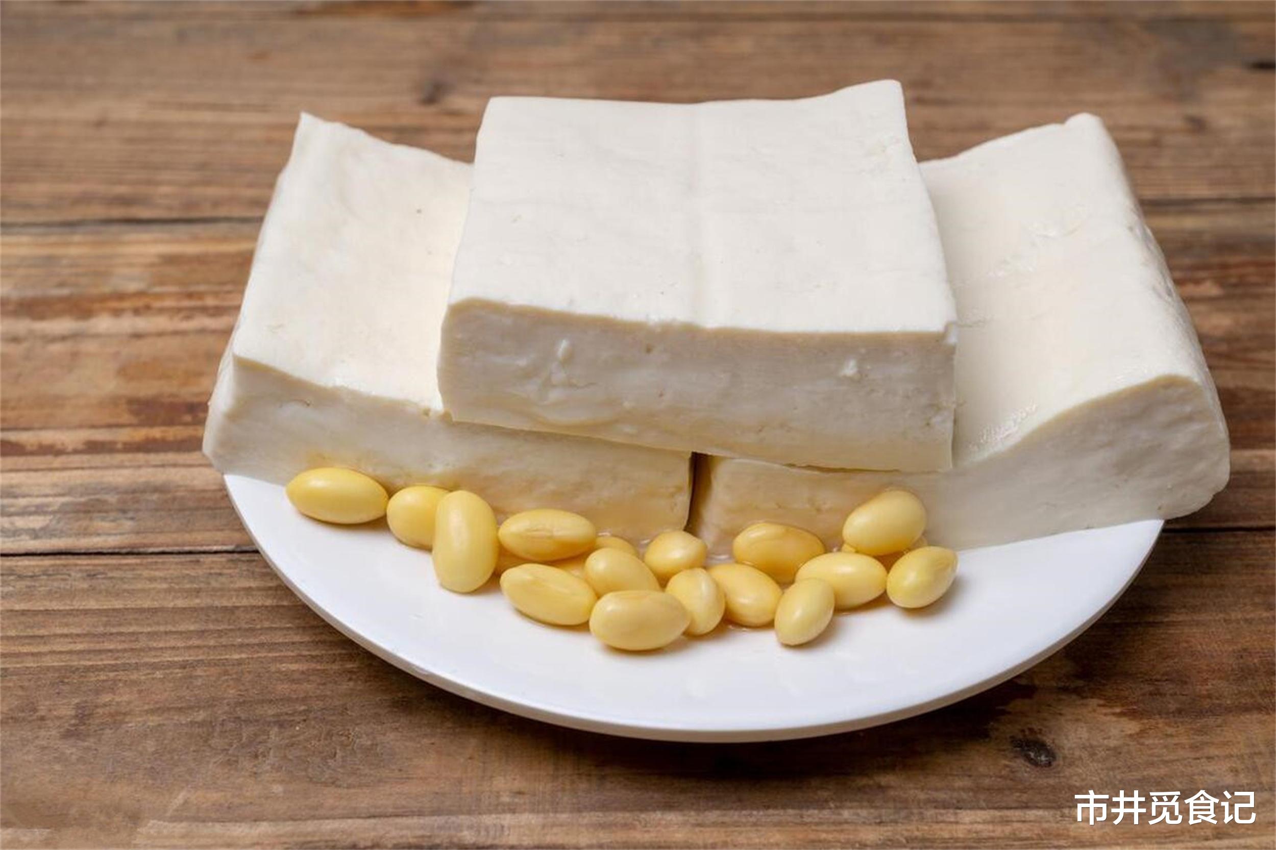 豆腐|中国豆腐口感天梯图,从南到北15种上榜,看看到底哪的豆腐最好吃