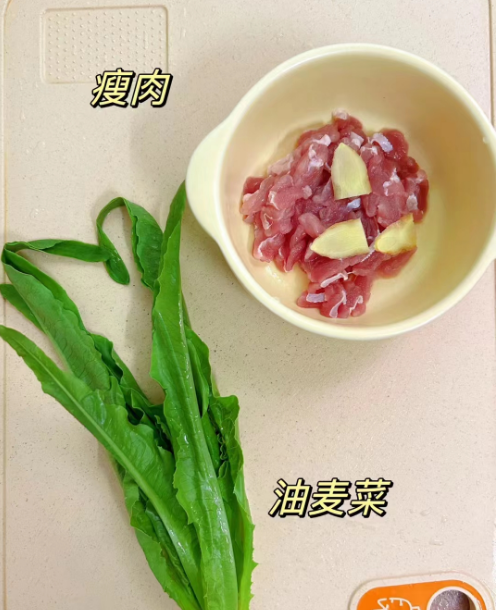 油麦菜|深秋，多给家人吃“这菜”，简单省事，营养易消化，天天吃不长胖