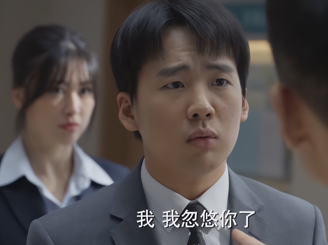 平凡之路|一人毁掉整部剧！《平凡之路》里的“关系户”演员，表演让人难受