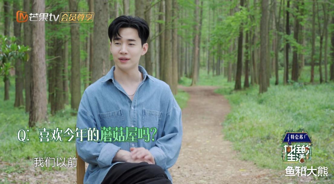 藏地白皮书|笑果文化又被罚,王勉加盟《向往7》节目被延播,王俊凯受到波及