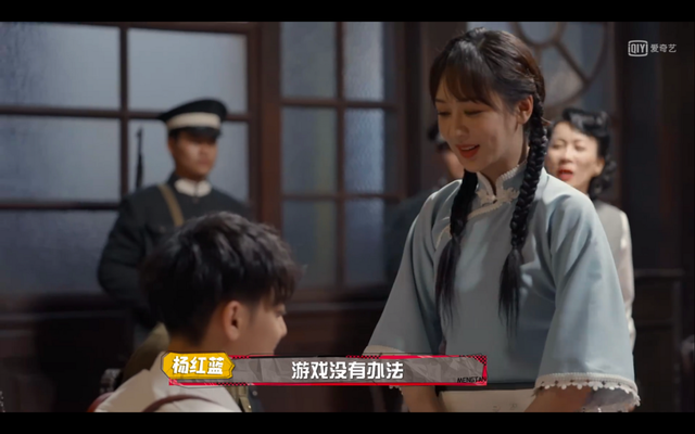 杨紫|杨紫在《萌探探探案》否认拍戏动过真感情，男神们吸引力都不够？