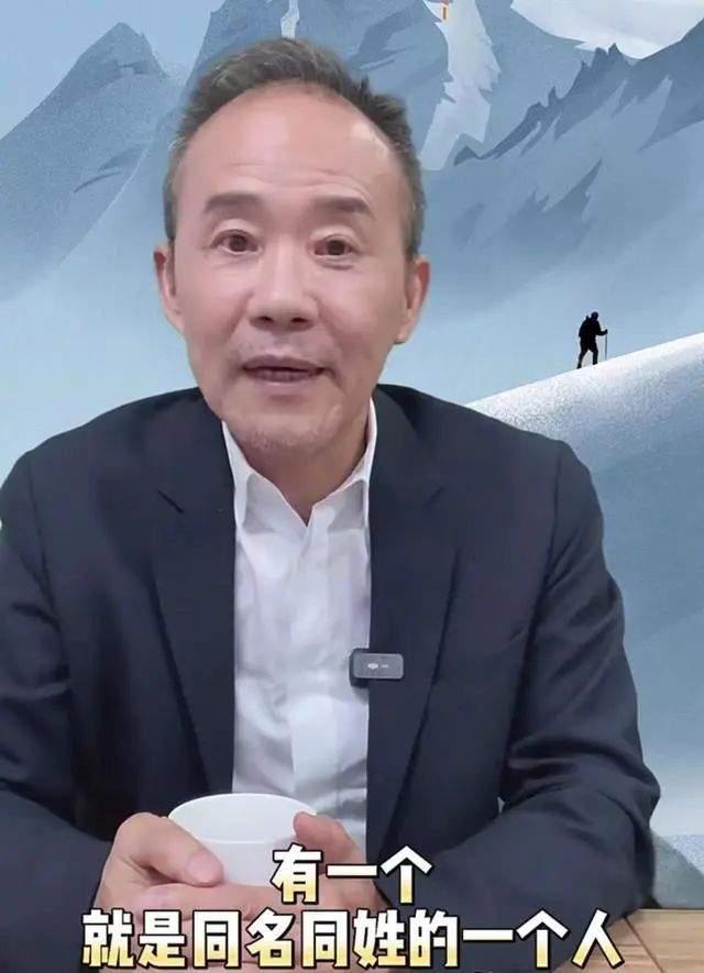 王石在日本换心脏保命?本人首度回应,为了田朴珺10年没吃火锅了