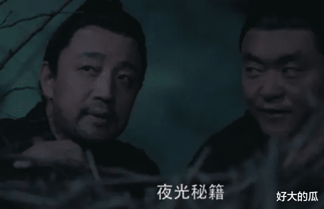 翻车！怀孕五个月还被迫打胎，封口费50万？