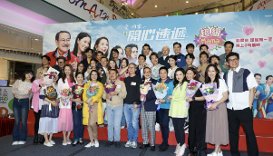 母亲节|TVB小花古佩玲出席母亲节活动 被质疑整容 承认靓照P过图