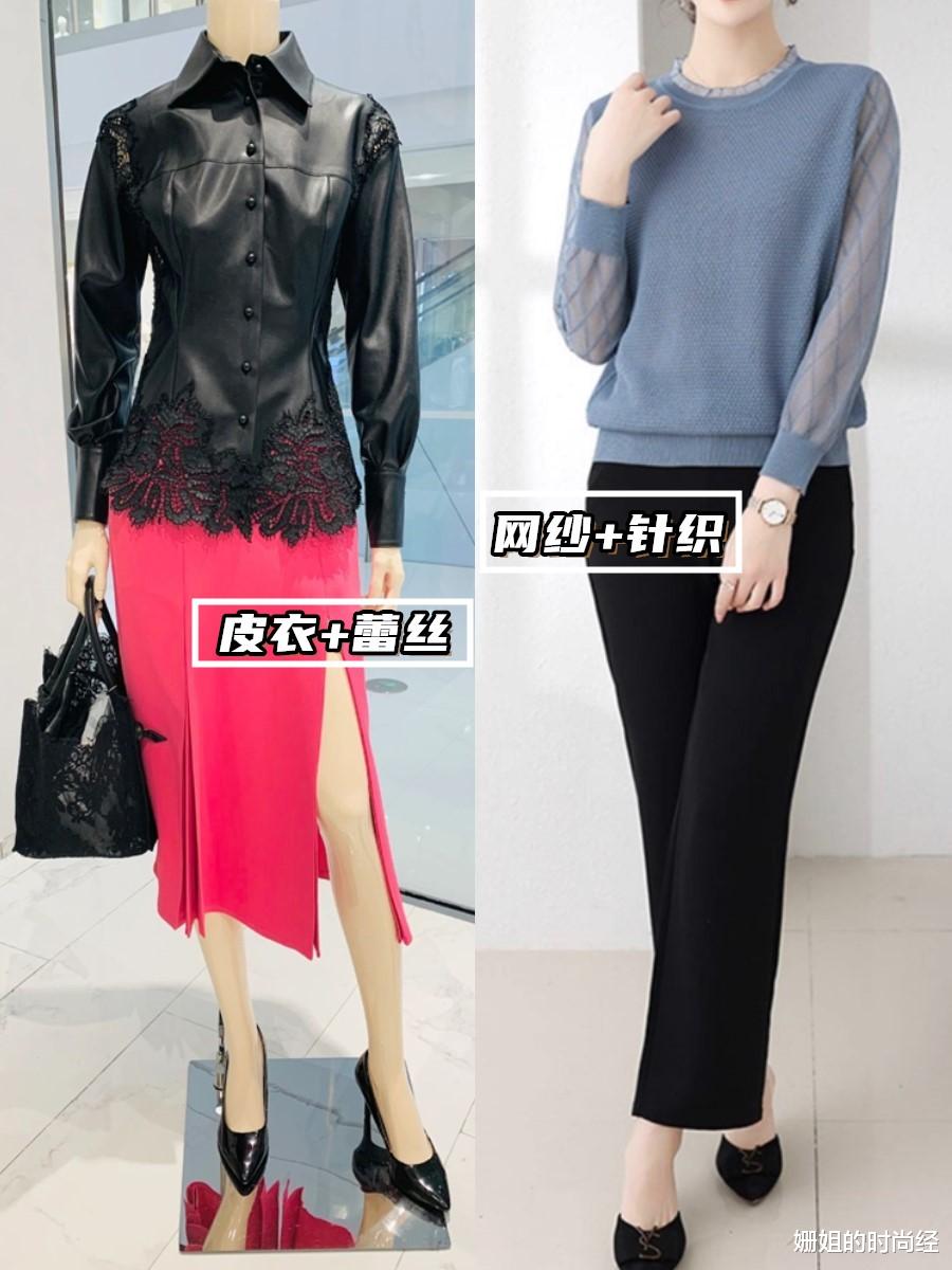 31岁去相亲,被认成“孩子妈”?为什么用心打扮,反而更显老了