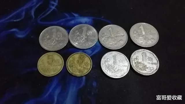 发行的“硬币”有收藏价值吗?