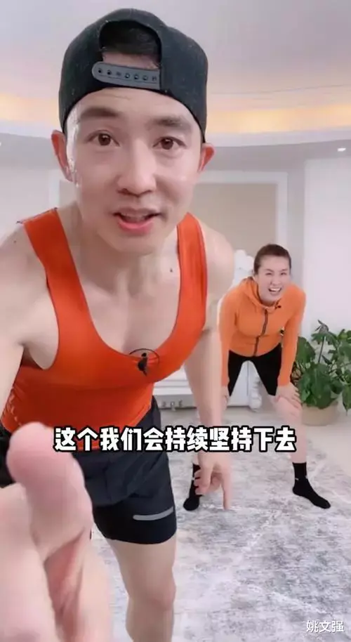 帅哥|“毫无底线”的刘畊宏夫妇，终于为自己的贪得无厌付出了代价