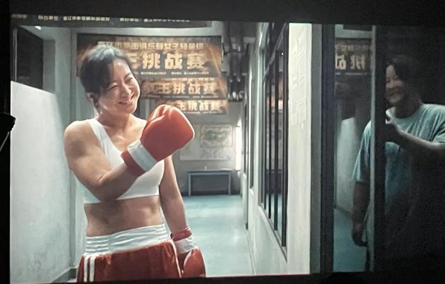 《热辣滚烫》到底怎么样。网友:她减个肥要全网买单。