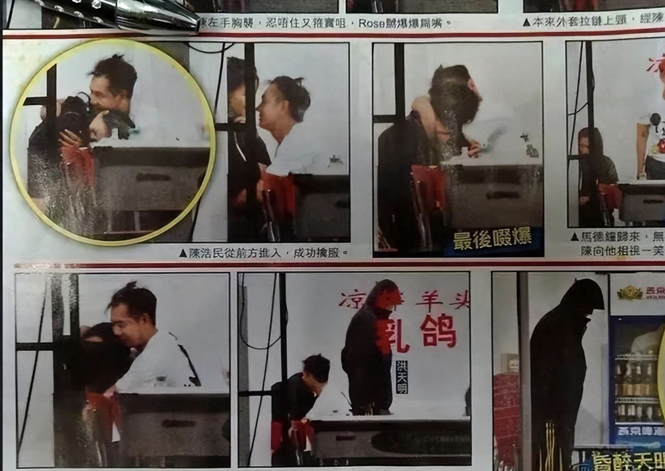 有种“整容”叫蒋丽莎结婚，5年剖4胎后，如今比大16岁丈夫还显老