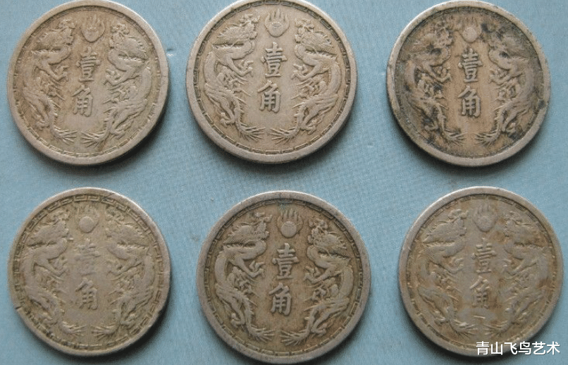 钱币|宣统为何叫宣统 宣统时期的钱币哪些比较有收藏空间