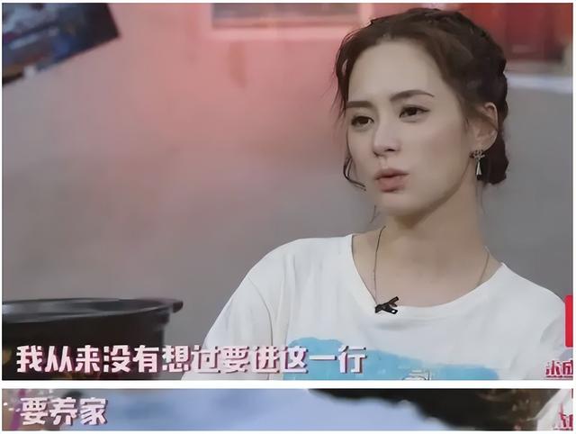 阿娇|阿娇赖弘国离婚2年后:他火速再婚并有子,她不再恨嫁41岁仍单身